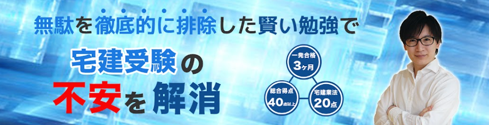 画像に alt 属性が指定されていません。ファイル名: %E3%82%86%E3%83%BC%E3%81%8D%E5%A4%A7%E5%AD%A6-1.png